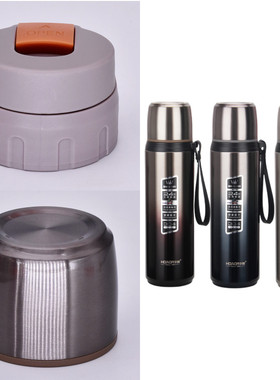 匡迪华象保温杯K5640内盖HX1015-7内塞中栓外盖通用配件金力8596