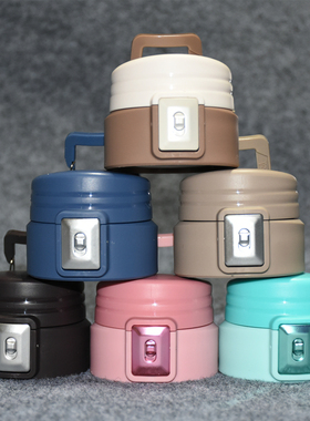 富光迈朗不锈钢真空保温杯FGL-3628杯盖水杯直饮盖子通用替代配件