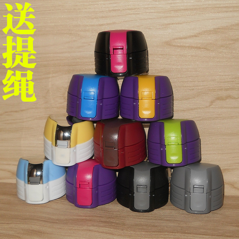 乐扣不锈钢保温杯LHC3206杯盖3207/3208盖子LDS270通用水杯配件