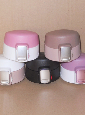 迪士尼保温杯gx-5741杯盖嘉德仕KS-110弹跳盖子艾蒙多通用配件