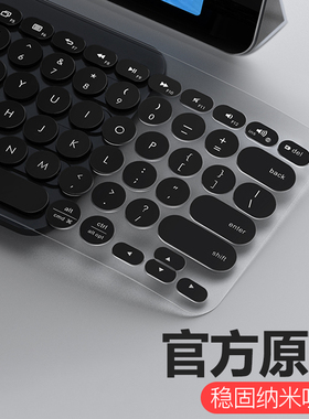适用Logitech罗技k380键盘膜原配K480全覆盖静音硅胶键盘保护膜k380无线蓝牙全包防尘键盘贴k480防水保护套罩