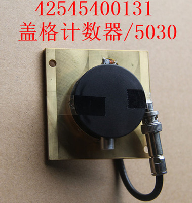 赛默飞美国热电现货
