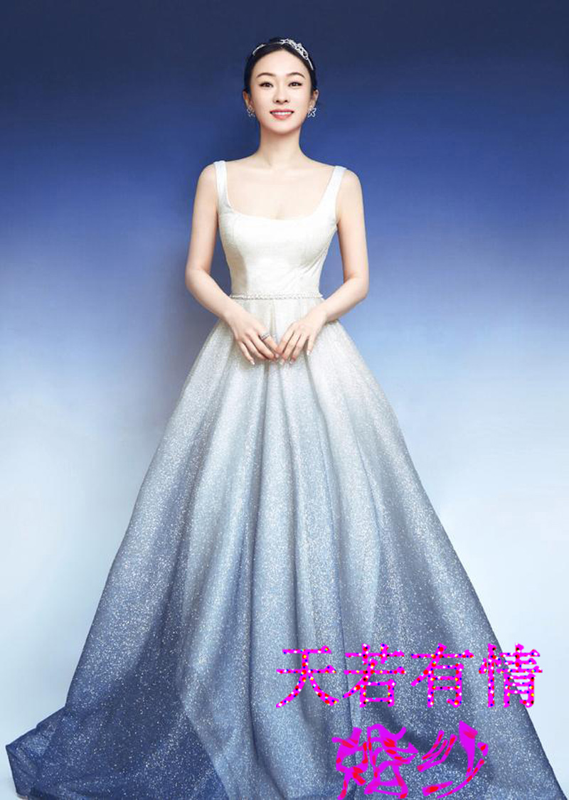 明星霍思燕同款晚礼服长裙星空蓝长款U形晚装2021新款结婚敬酒服
