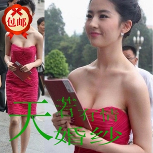 刘亦菲同款礼服抹胸红色敬酒服短裙显瘦礼服裙结婚短款雪纺明星款