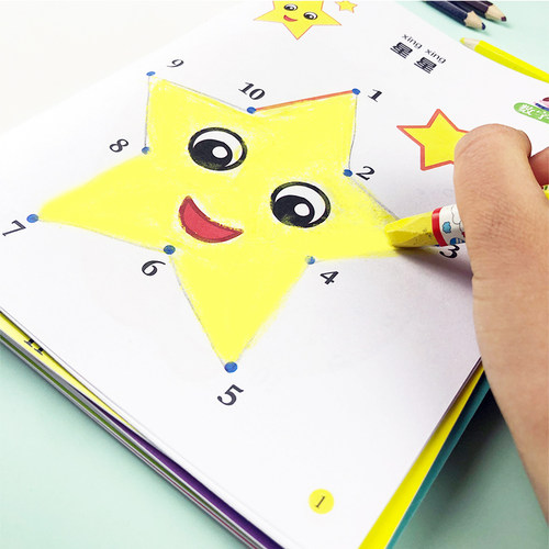 宝宝数字连线专注力涂鸦控笔训练