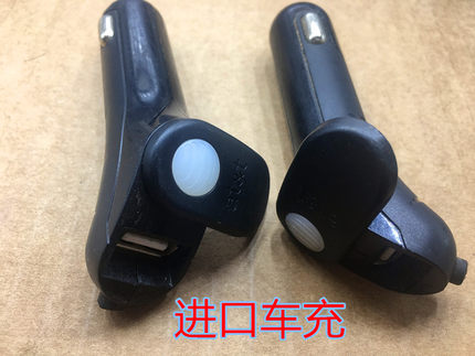 包邮美国A&AT剪线USB车充车载充电头5v1A适用于苹果三星手机充电