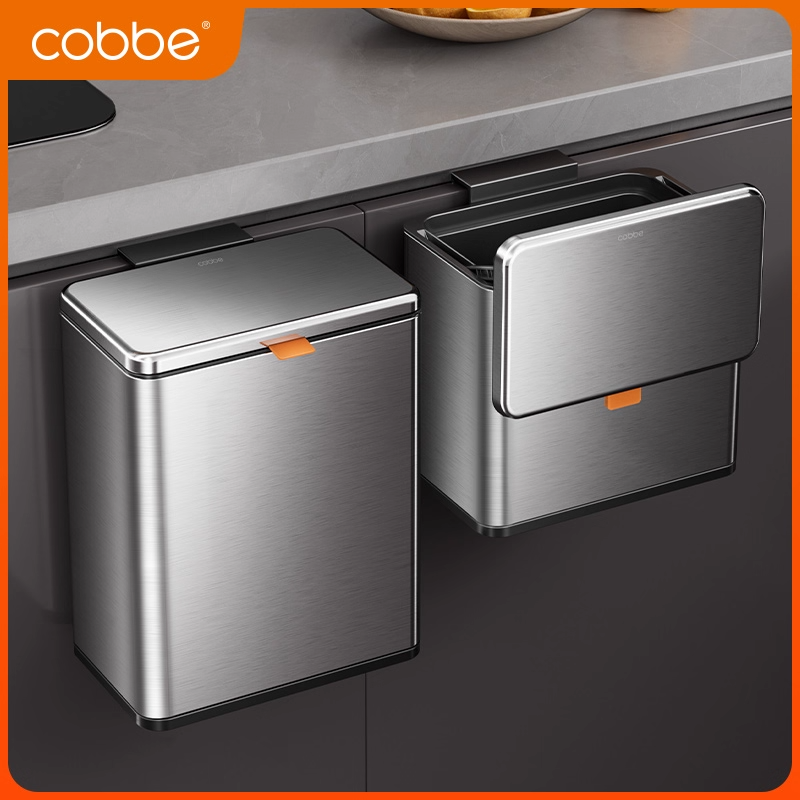 卡贝不锈钢厨房垃圾桶壁挂家用带盖厕所卫生间厨余挂式收纳桶纸篓