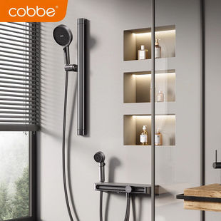 卡贝枪灰简易花洒套装 卫生间家用浴缸龙头花洒无顶喷增压淋浴喷头