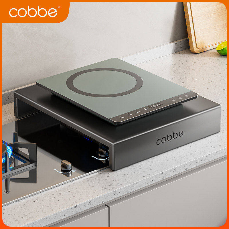 卡贝厨房置物架燃气灶盖板罩底座电磁炉支架家用煤气灶台架托锅架