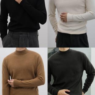 打底衫 秋冬棉羊毛简约舒适保暖净色薄款 半高领毛衣 237011 何青菜