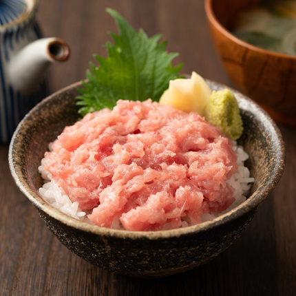 商用好货刺身级金枪鱼泥250克一袋生食日料盖饭金枪鱼丼寿司食材