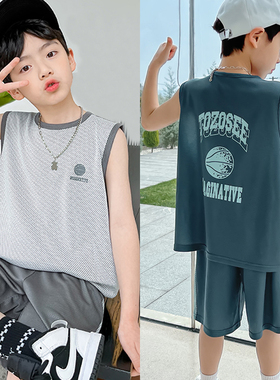 男童运动套装夏季2022新款儿童透气速干背心两件套童装篮球服薄