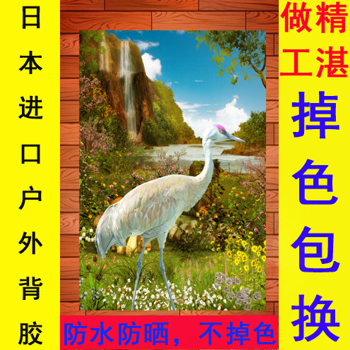 欧式客厅沙发背景装饰画挂画孔雀壁画简欧油画美式轻奢墙画风景画