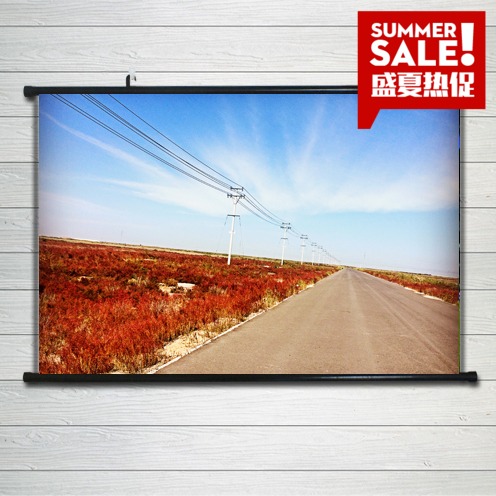 电视背景墙壁纸大型壁画客厅卧室办公室自然风景公路树木