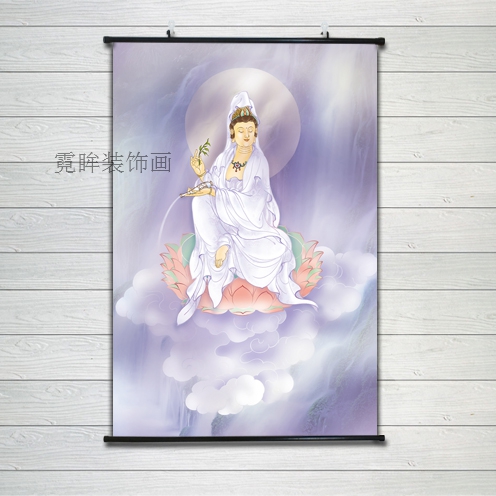 简约摆件高档保平安送子滴水坐莲观世音神佛佛像客厅装饰挂画海报