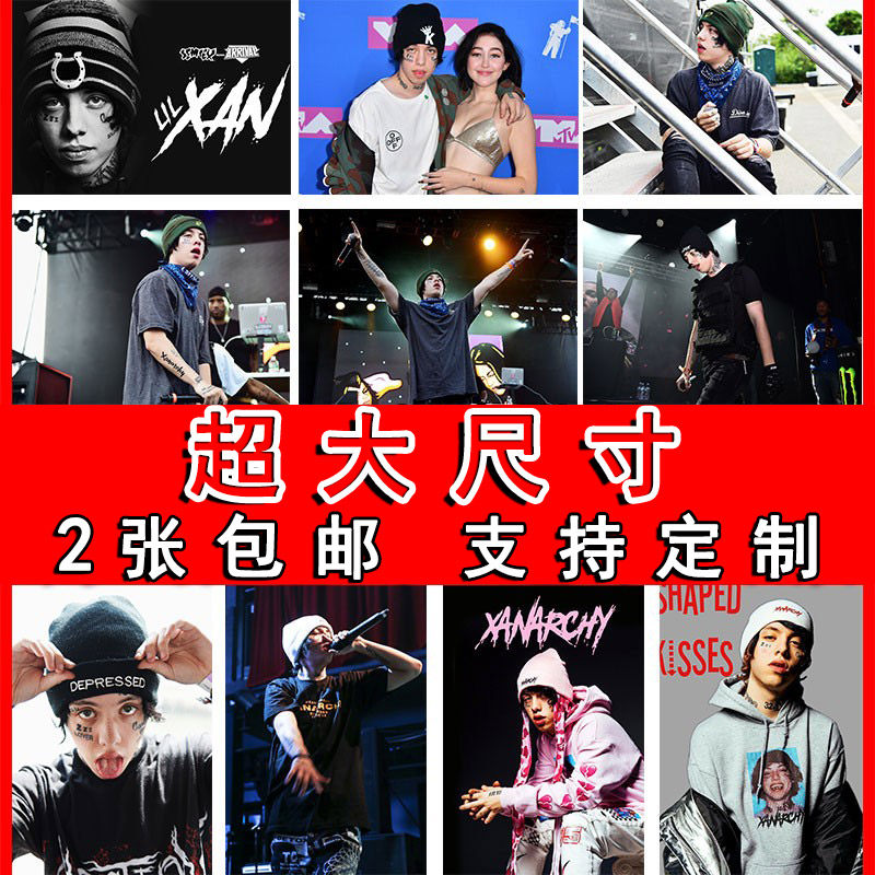 欧美墙贴个性风酒吧壁纸宿舍挂画