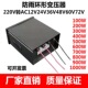 防雨环形变压器led水底灯亮化工程220V转AC12V24V36V48V60V交流