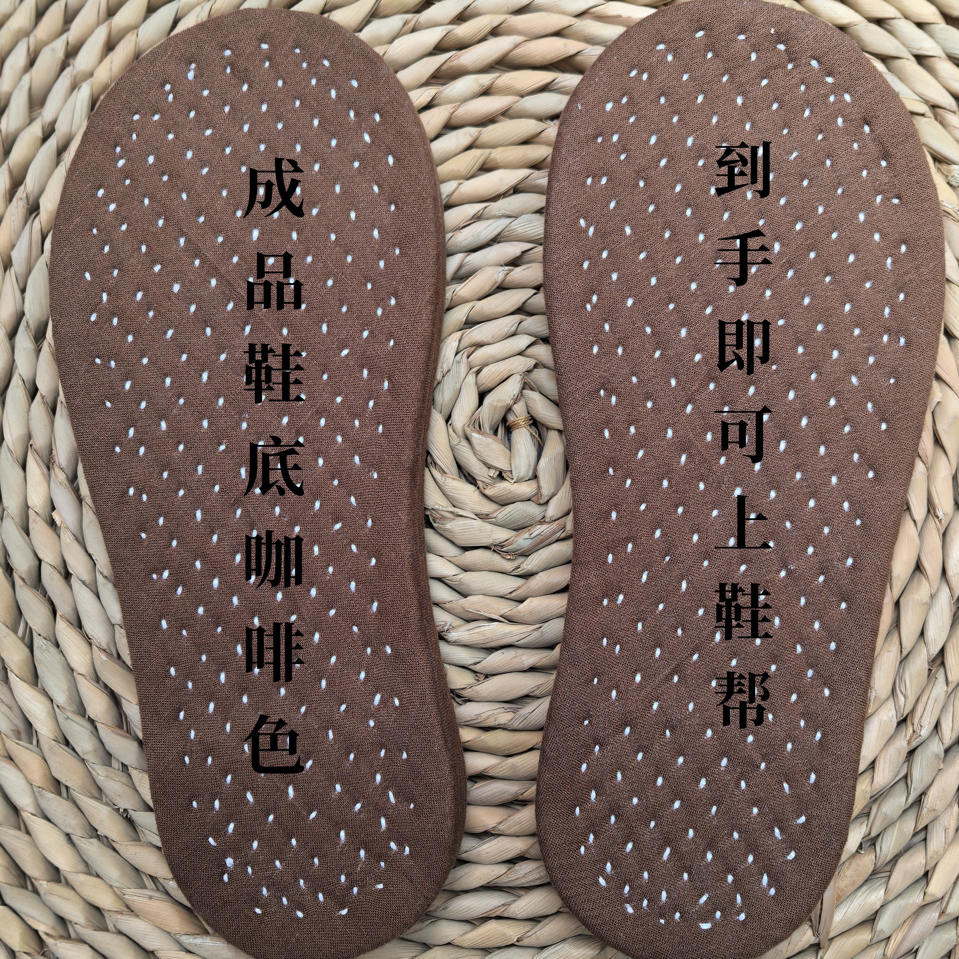 咖啡色手工纳千层底纯手工鞋底