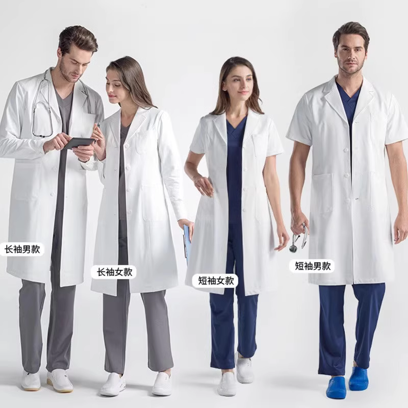 牙科材料白大褂夏季医用男女医生服薄款短袖医师工作服半袖白大衣