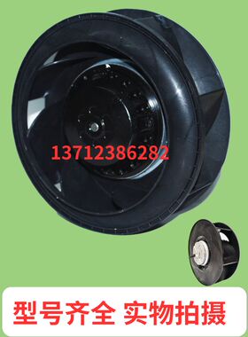 涡轮涡流离心风机注塑机伺服电机FH133L0000 SC133 3/4线220V 175