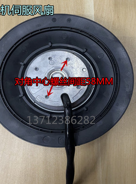 133/175/180/190/220/225/250/280FLH后弯式涡流离心风机变频器风