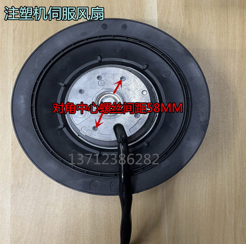 注塑机变频电机海天宏涨设备