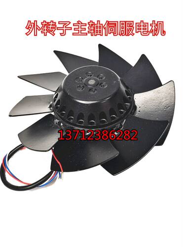 1PH7西门子主轴电机风扇 M2D068-CF M2D068-BF 380V 400V 风机