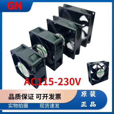 EC6025 8025 9025 AC110-220V双电压通用大风量 6 8 9CM散热风扇