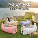 户外空气沙发床充气懒人气床音乐节沙发睡袋单人便携露营野营沙滩