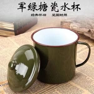 搪瓷杯复古大茶缸子怀旧老式铁水杯洋瓷老干部茶杯创意搪瓷缸