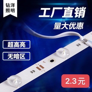 广告灯箱贴片灯户外防水柔性灯带 LED低压12V3030漫反射灯条卷帘式