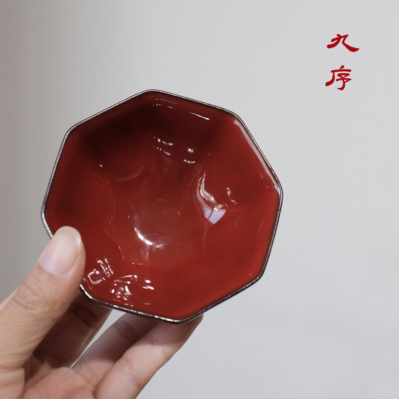 高温单色釉九序珊瑚红功夫茶具主人杯铁胎八方杯景德镇茶杯品茗杯