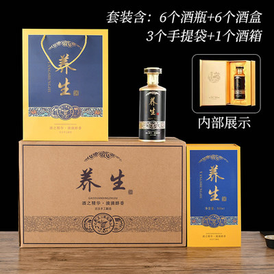 黑色玻璃酒瓶空瓶白酒瓶密封泡酒专用酒坛食品级玻璃瓶定制礼盒装