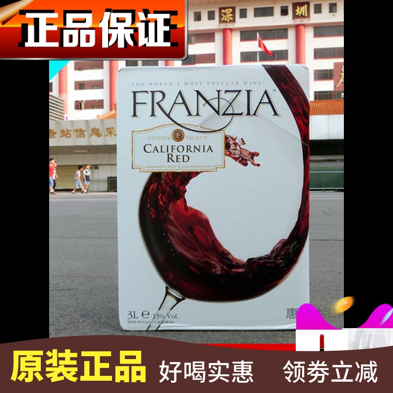 网友分享在meiguo.com的图片