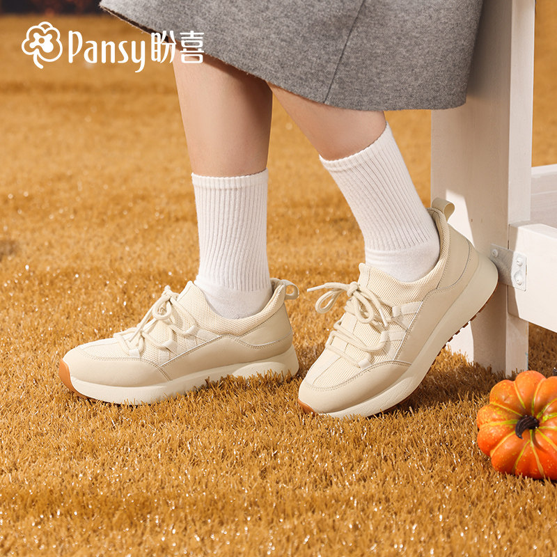 Pansy盼喜日本女鞋4276超轻舒适一脚蹬百搭休闲运动鞋2026年春款