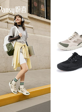 Pansy盼喜日本女鞋2026新款4303户外超轻舒适免系带不累脚休闲鞋