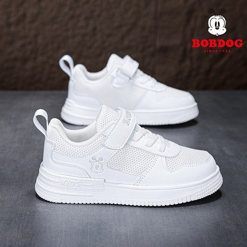 巴布豆儿童校园小白鞋
