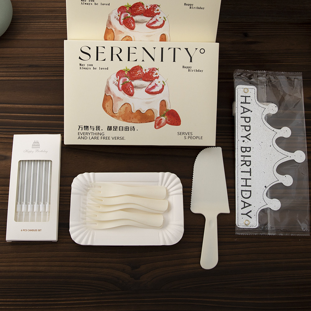 加厚一次性蛋糕刀叉盘套装盘叉组合生日餐盘覆膜礼盒盘叉蜡烛帽子