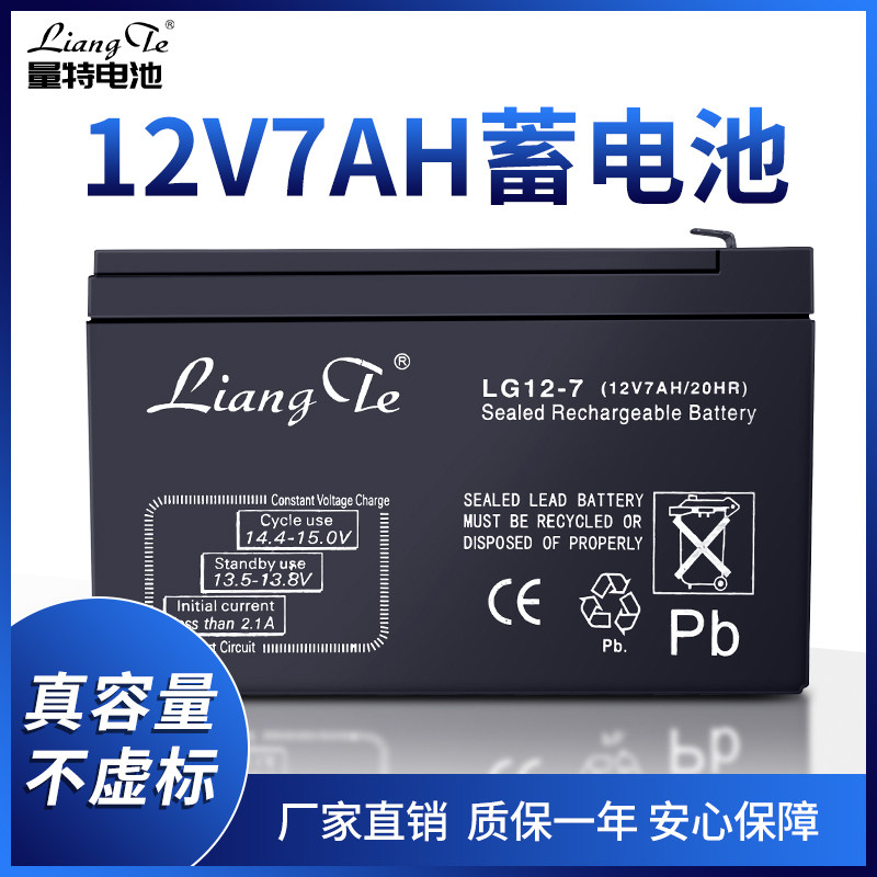 东莞电子量特卷闸门消防监控照明