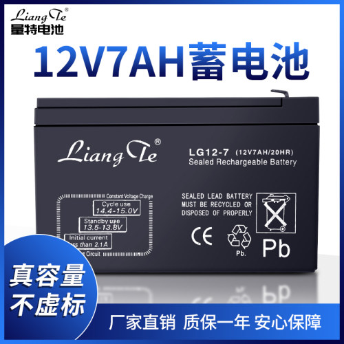 东莞电子量特卷闸门消防监控照明