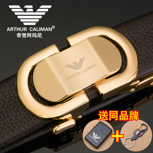 正品奢侈品男士牛皮真皮百搭腰带