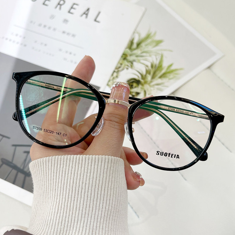 索菲雅TR90轻盈可配度数散光眼镜框时尚网红眼镜架女显脸小7209
