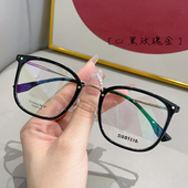 索菲雅新款 小红书板材大框显白橄榄绿素颜镜可配近视防蓝光22640