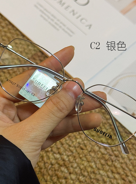 索菲雅新款金属镜框斯文气质眼镜配近视多边形修颜显脸小15627