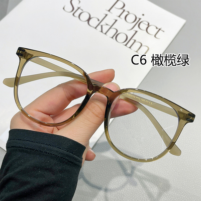 防蓝光超轻百搭网红黑框