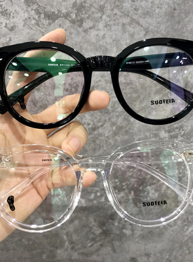 索菲亚新款黑色粗框简约男网红近视眼镜框架素颜神器显脸小女0160