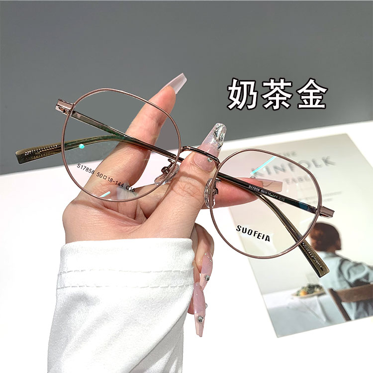 索菲雅小脸眼镜框女专业可配高度数近视高档金属眼睛框超轻S17858