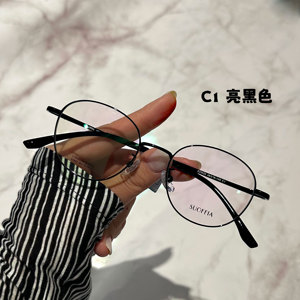 品牌纯钛金属小框超轻时尚舒适可配度数近视防蓝光眼镜架S23022