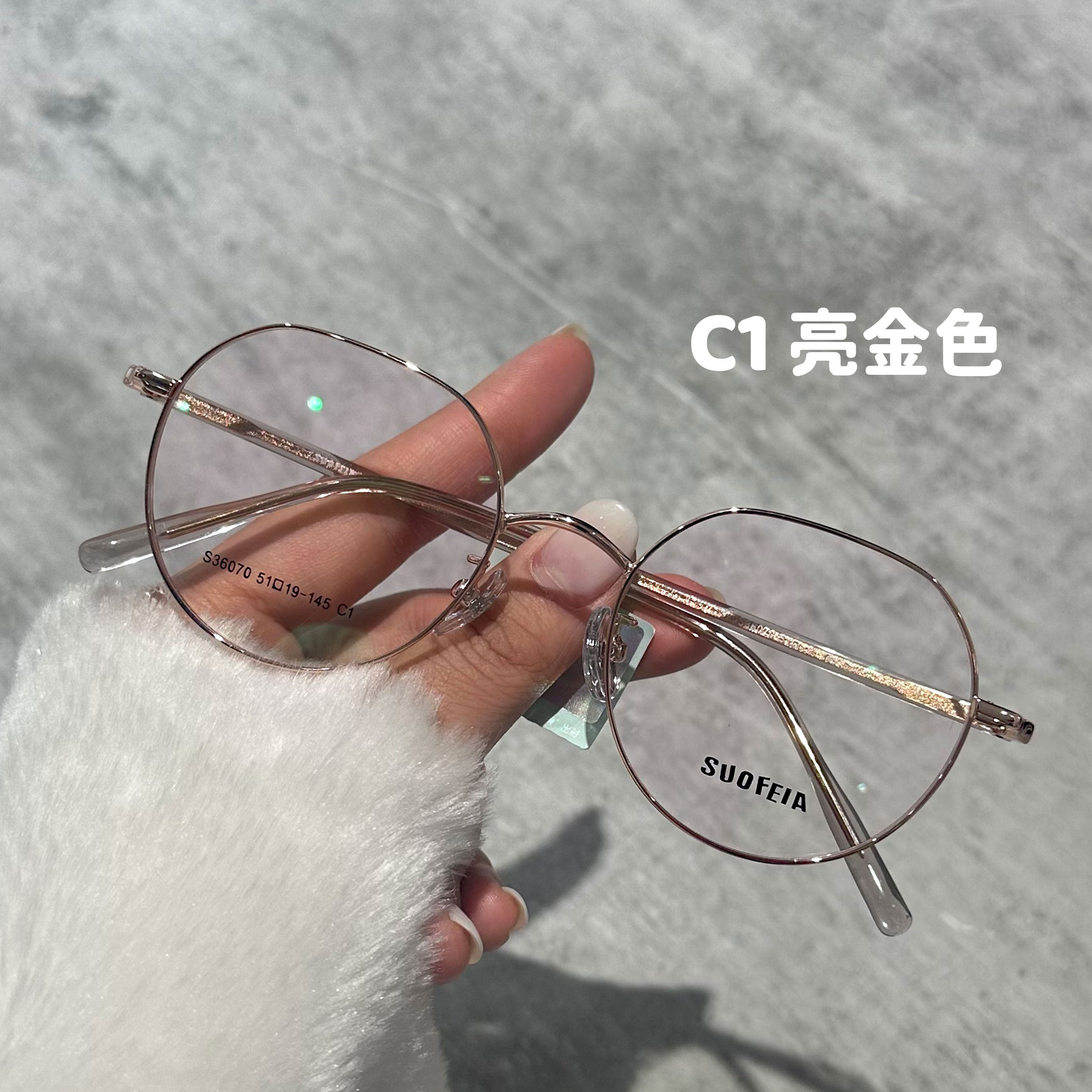 自带高光品牌索菲雅金属细边框舒适可配度数近视防蓝光镜架S36070