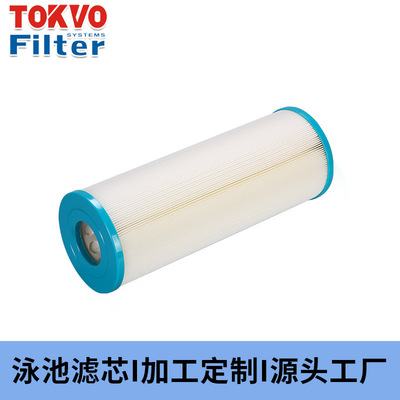 TOKVO定制婴儿泳池纸芯AF-12335-54 浮桶过滤纸芯 SPA大池水滤芯